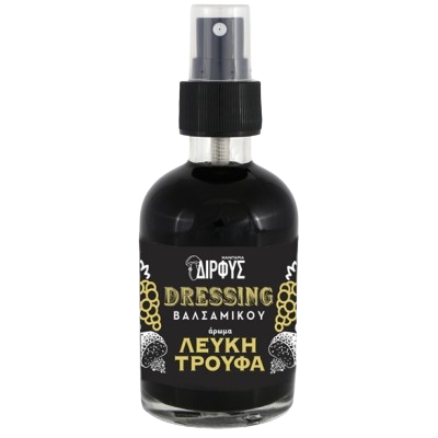 dressing-valsamiko-lefki-troufa-114_M-removebg-preview